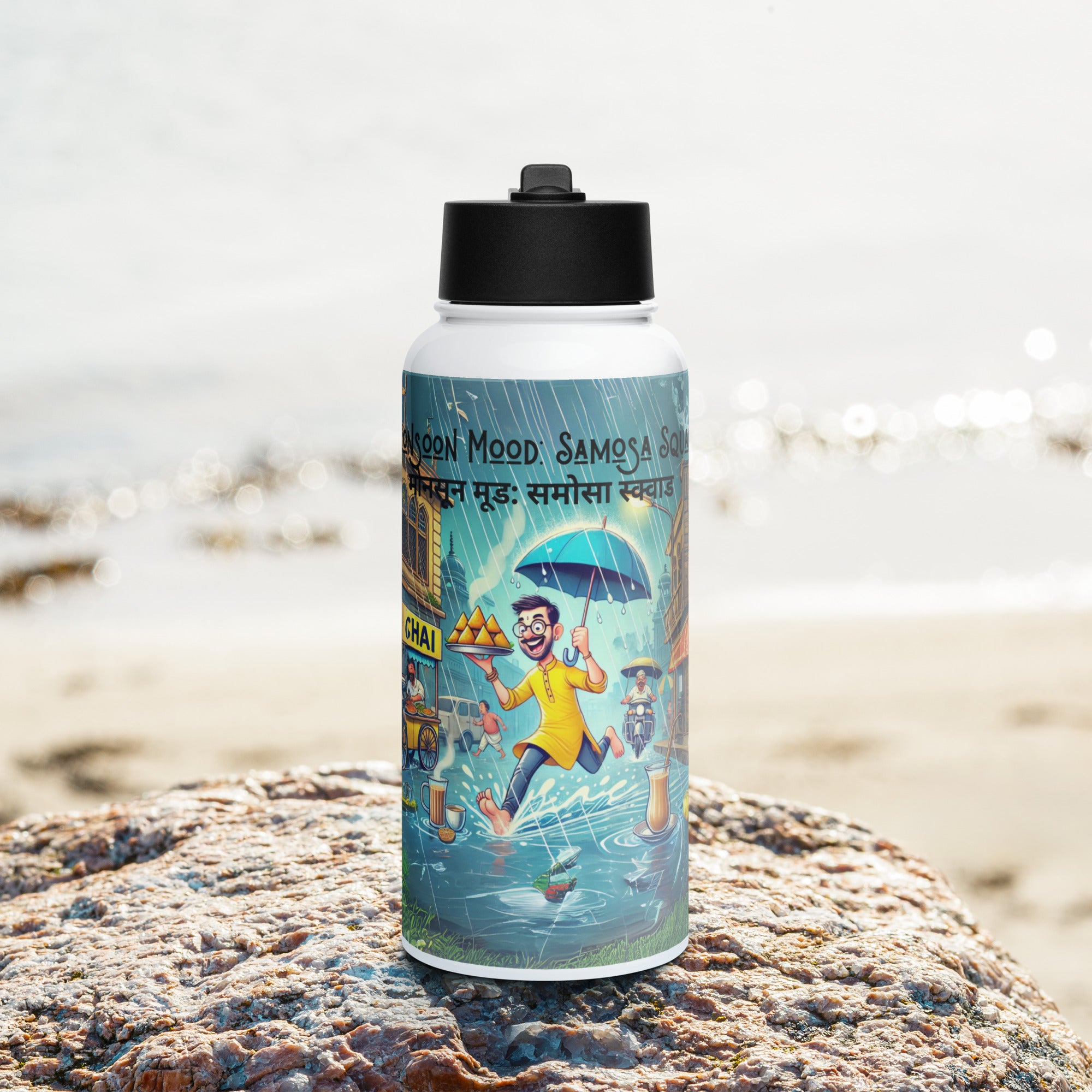 Monsoon Mood: Samosa Squad Water Bottle – Hydration with a Nostalgic Twist! featuring modern Desi fashion with a fusion of tradition and streetwear style.