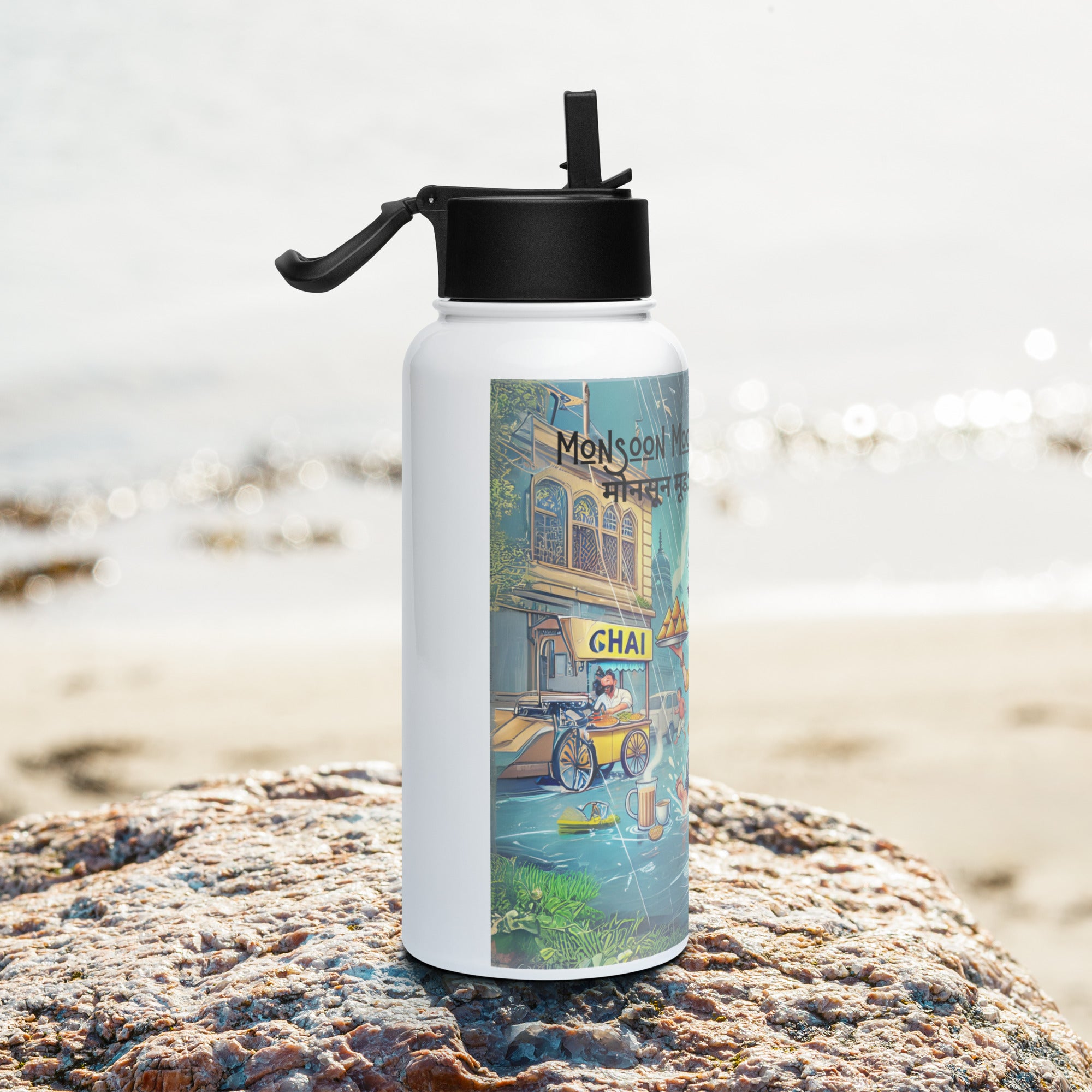 Monsoon Mood: Samosa Squad Water Bottle – Hydration with a Nostalgic Twist! featuring modern Desi fashion with a fusion of tradition and streetwear style.